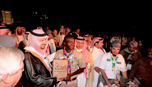 Donald Michel (Haiti)