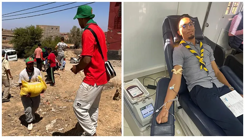 Join our Annual Appeal