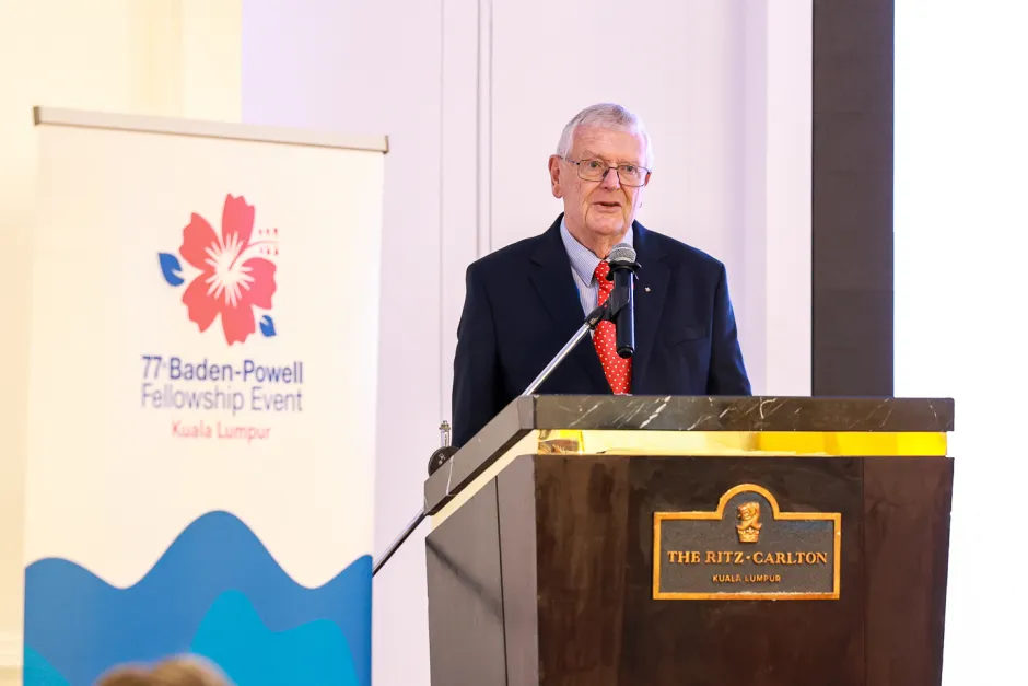 77th BP Fellowship Event